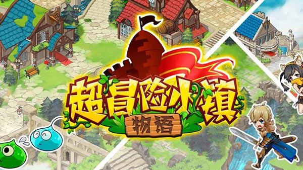 王嘉尔耳返上刻着中国，他还曾有过哪些爱国举动？游戏画面