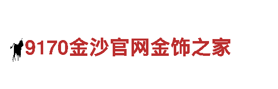 专业游戏广告服务，选择9博体育是什么，让你的游戏一飞冲天！
